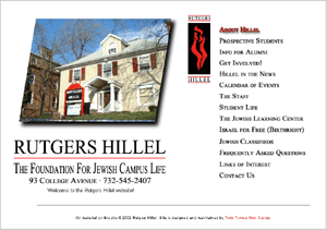 Rutgers University Hillel