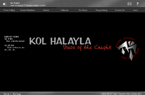 Kol Halayla, Voice of the Knight
